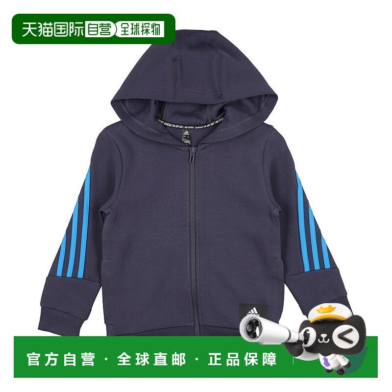 日本直邮 Future Icon 青少年全拉链三条纹运动套头衫 HJ9877