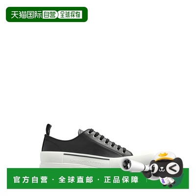 1h可退 香港直邮潮奢 mcqueen 亚历山大 麦昆 男士 Tread Slick