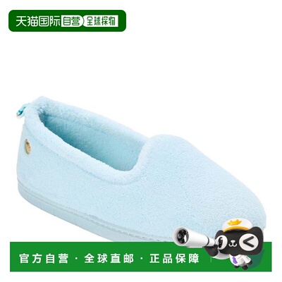 自营Dearfoams Women's Rachel Velour Closed Back House Slippe