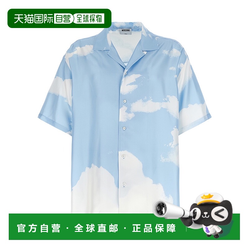 1h可退 香港直邮潮奢 Moschino 莫斯奇诺 男士 短袖衬衫 J0238525