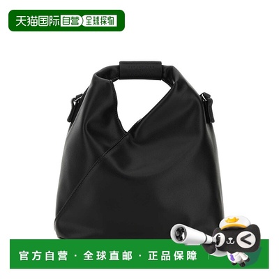 香港直邮MM6 MAISON MARGIELA 女士手拿包 SB6WD0026P4313T8013