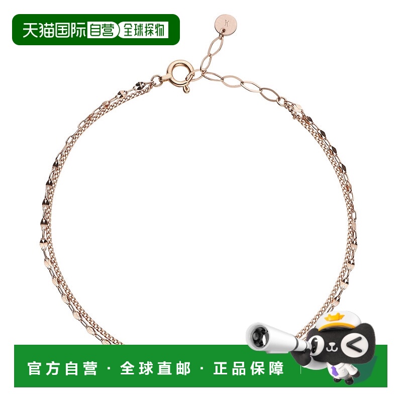 日潮跑腿vendome K18 粉红金双手链 PinkGold 均码 AGAB4872LSPG