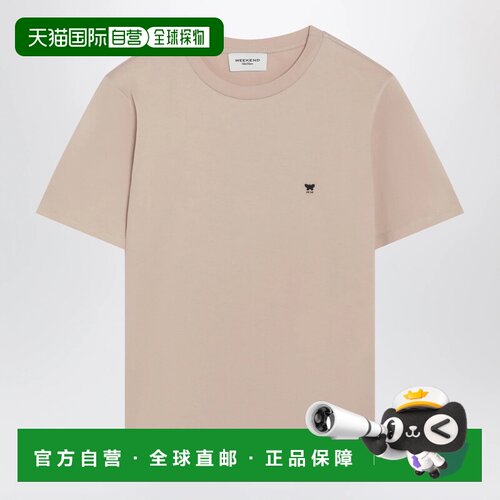 香港直邮WEEKEND MAX MARA 女士T恤 WKDVENACOCO003支付后1h可退
