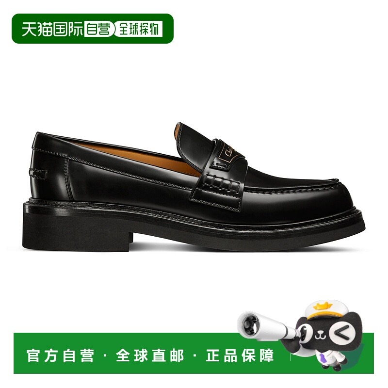 1h可退 欧洲直邮DIOR 迪奥 25秋冬  KDB759ACA/900 DIOD9RWEBCK