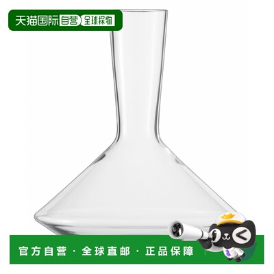 自营Schott Zwiesel Tritan Crystal Glass Pure Collection 3/4-