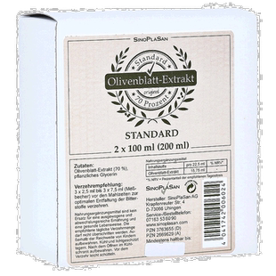 欧洲直邮SinoPlaSan橄榄叶提取物口服液营养健康膳食补充2X100ml