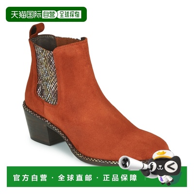 欧洲直邮Regard 女士 短筒靴 NOISY V3 VELOURS TUILE