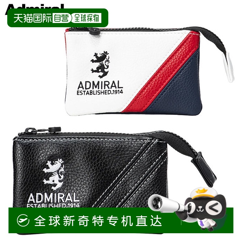 日本直邮Admiral Golf Pouch Rampant ADMZ5AEA 圆形高尔夫球包 2