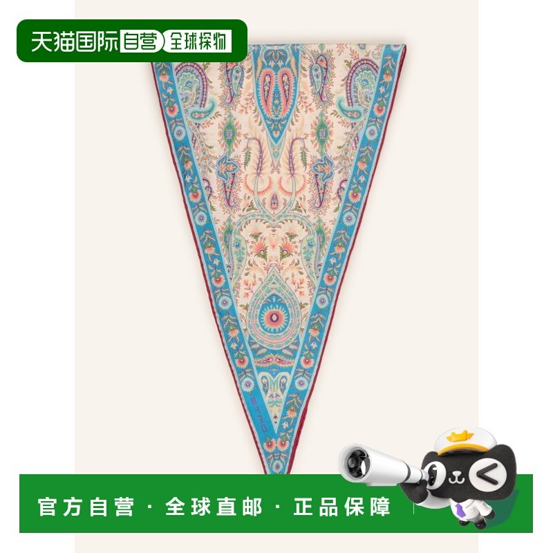 欧洲直邮etro 女士 围巾披肩,服饰配件/皮带/帽子/围巾,围巾/丝巾/披肩,淘宝优惠券,粉丝福利购,淘宝优惠卷