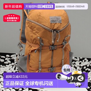 日本直邮Mystery Ranch Gallagator 背包24 升腰带尺寸 SM橙色男M