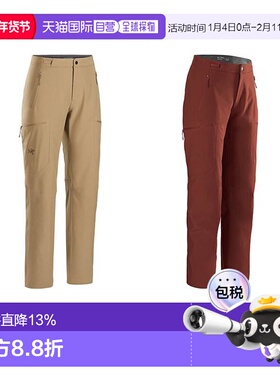 1h可退 加拿大直邮Arc'teryx Gamma MX Pant 女士保暖耐磨软壳裤
