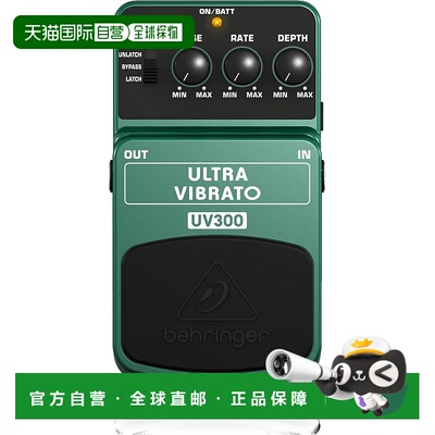 【日本直邮】百灵达 吉他用效果踏板 颤音 UV300 ULTRA VIBRATO