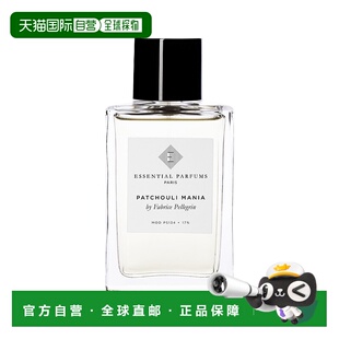 欧洲直邮Essential Parfums基础香氛 狂热广藿香中性淡香水100ml