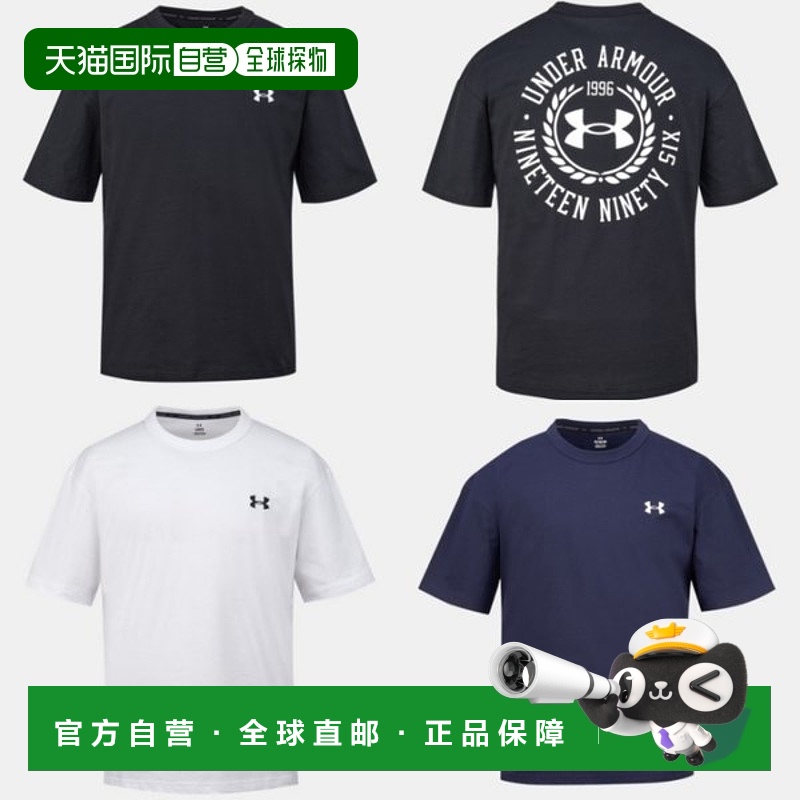 韩国直邮UNDER ARMOUR 男士短袖 T 恤 6007564 APAC 重磅图案大短
