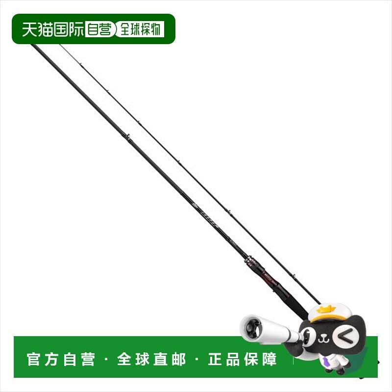 日本直邮Daiwa达亿瓦 岩石钓鱼竿 HRF（硬岩钓鱼）SX 69MHB（假饵