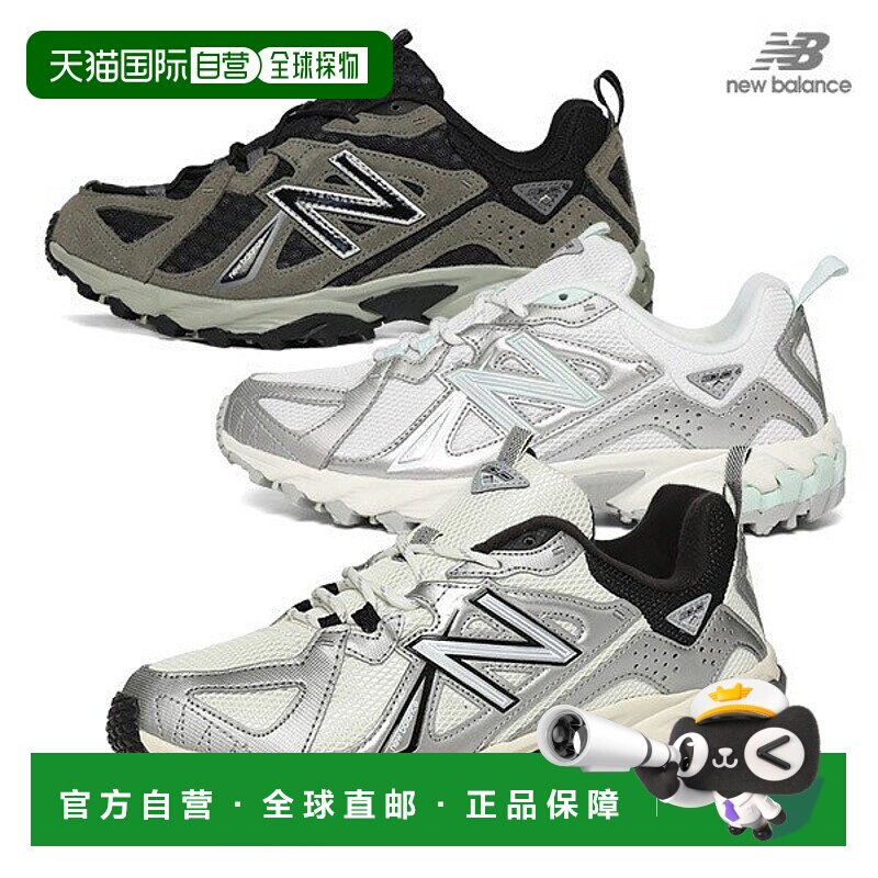 韩国直邮new balance  时尚休闲鞋运动鞋跑鞋