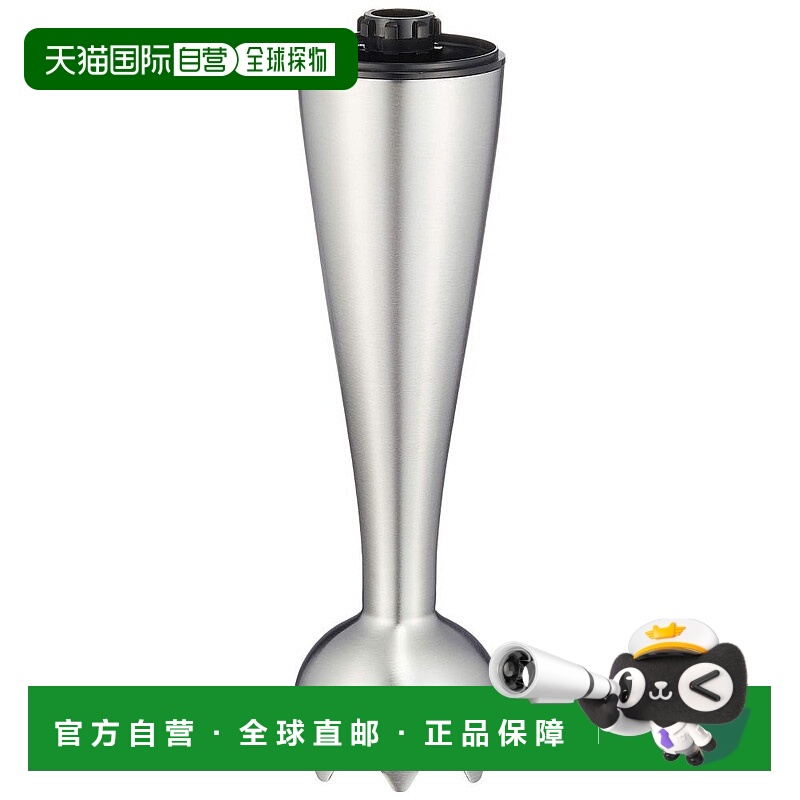 日本直邮Cuisinart 配件 食物搗碎軸棒 (CSB 80JBS用)