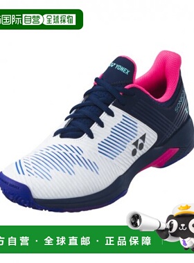 韩国直邮YONEX 羽毛球专业品牌SHT-S2LCEX网球鞋女士正品尤尼克斯