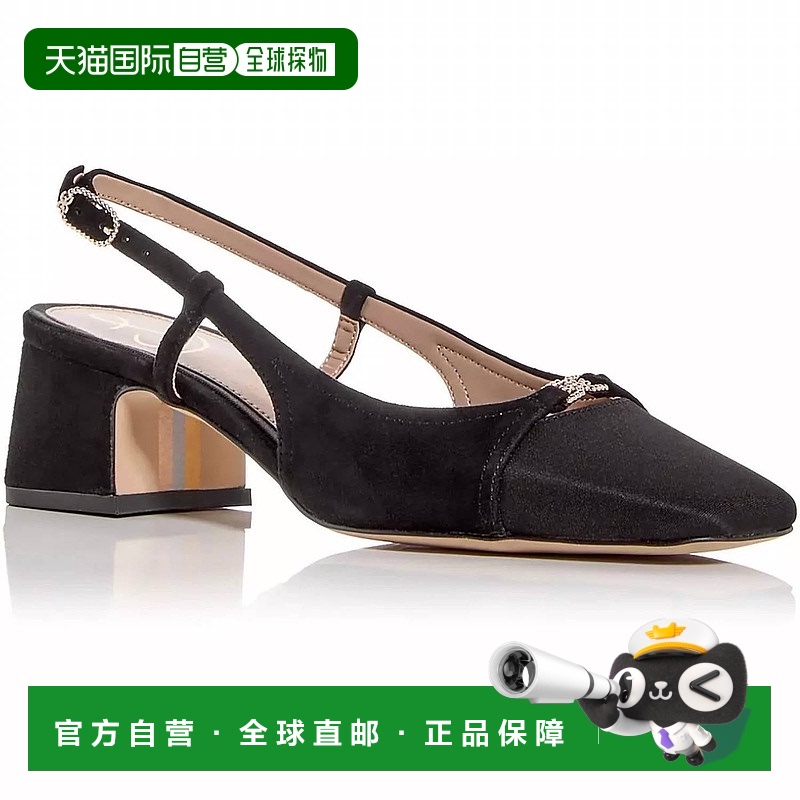 自营sam edelmanWomen's Tarra Slingback Heels In Black Suede