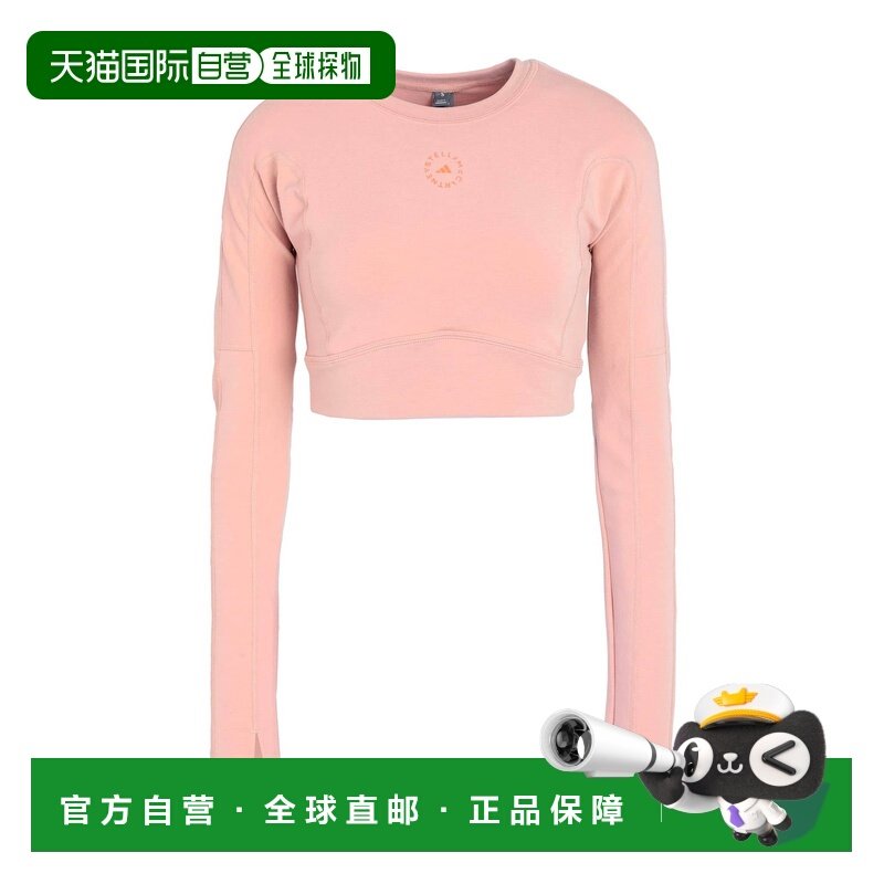 1h可退 香港直邮潮奢 adidas 阿迪达斯 女士 短款上衣 pink粉色,运动服/休闲服装,运动T恤,淘宝优惠券,粉丝福利购,淘宝优惠卷