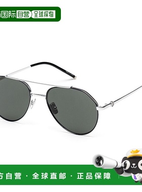 自营 Belstaff 钛金属太阳镜 - 灰色 美国奥莱直发