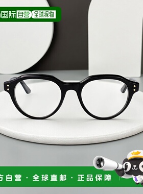 香港直邮GUCCI 男士眼镜 GG1894O001 AW2025  Glasses古驰黑色