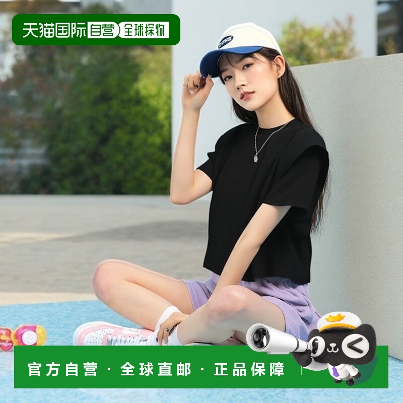 1h可退 日本直邮HONEYSUCKLE ROSE女装凉感面料荷叶边肩T恤 HR462