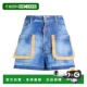 牛仔短裤 1h可退 blue蓝色 二次方 女士 香港直邮潮奢 Dsquared2