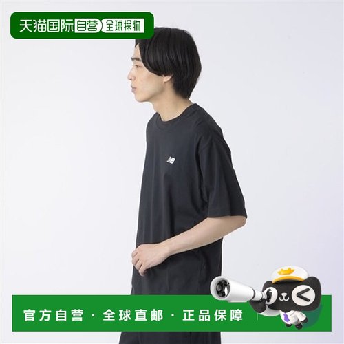 日本直邮New Balance Sport Essentials男士短袖T恤 享