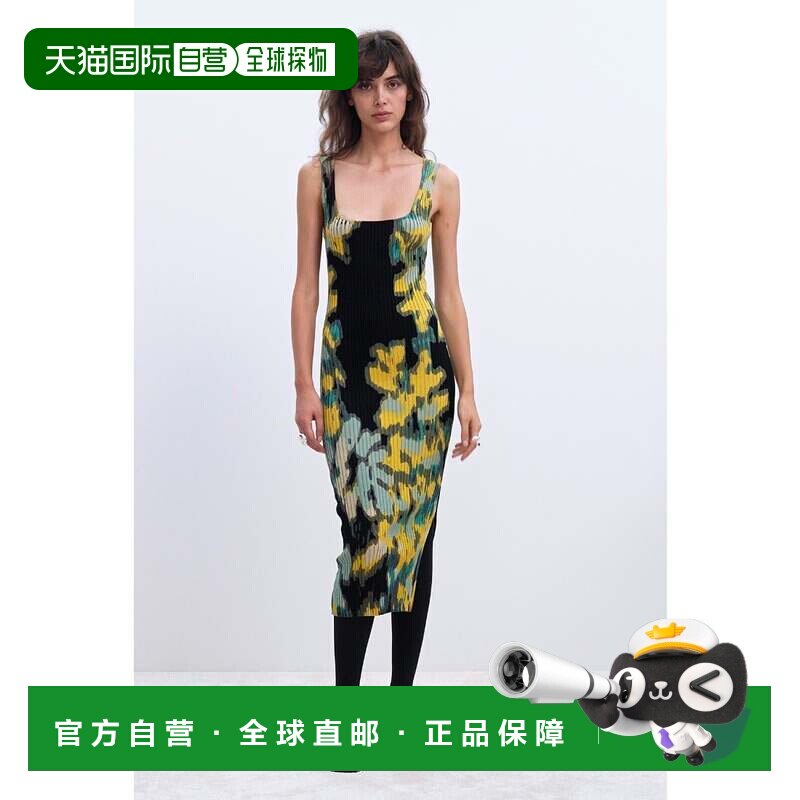 日本直邮Desigual 克里斯汀 拉克鲁瓦两件套长袖针织连衣裙 黄色