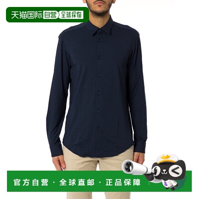 1h可退 香港直邮Hugo Boss 雨果博斯 男士 Boss 高性能彈性平紋修