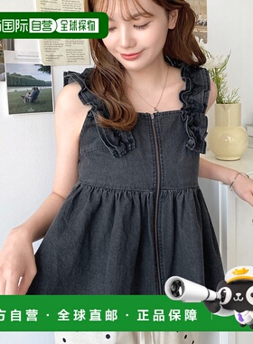 1h可退 日本直邮moment+ 女士轻薄款双层荷叶边牛仔长袖上衣 mt02