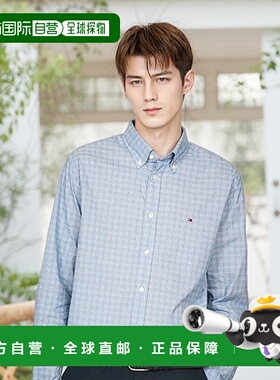 韩国直邮TOMMY HILFIGER 男士男衬衫T12E7WSH150MT10MS