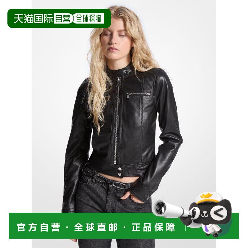 1h可退 【美国直邮】michael kors 女士 皮质外套皮衣夹克皮夹克