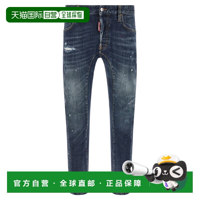香港直邮DSQUARED2 男士牛仔裤 S74LB1897S306644【付后1h可退】图片
