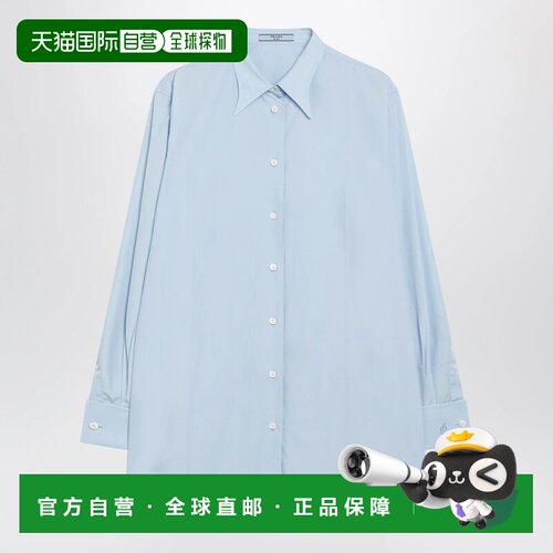 香港直邮PRADA 女士衬衫 P482JROOO126LF0012 AW2026 蓝色 Cielo
