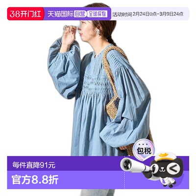 1h可退 FREAK'S STORE 印度风褶皱长袖衬衫上衣宽松休闲泡泡袖