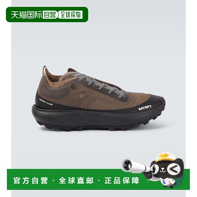 1h可退 香港直邮潮奢 Satisfy 男士 TheROCKER 跑步鞋 brown棕色