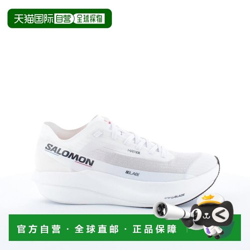 自营欧洲直邮Salomon萨洛蒙 S/LAB PHANTASM 2男士白色户外鞋