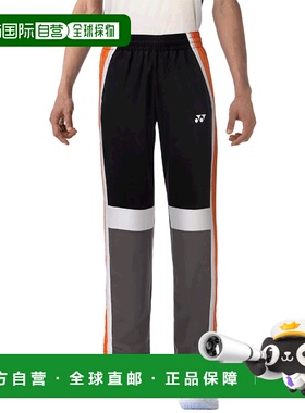 日本直邮YONEX 男女单裤网球羽毛球服长裤防水  60143