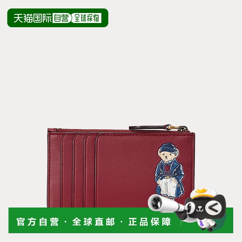 自营欧洲直邮RalphLauren拉夫劳伦 PoloPolo Bear 皮革拉链卡包