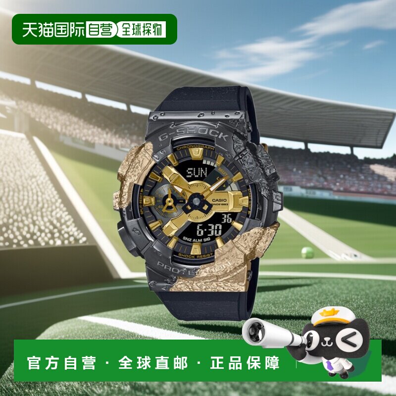 韩国直邮G-SHOCK 卡西欧复古运动小方块表GM-114GEM-1A9DR-MIX
