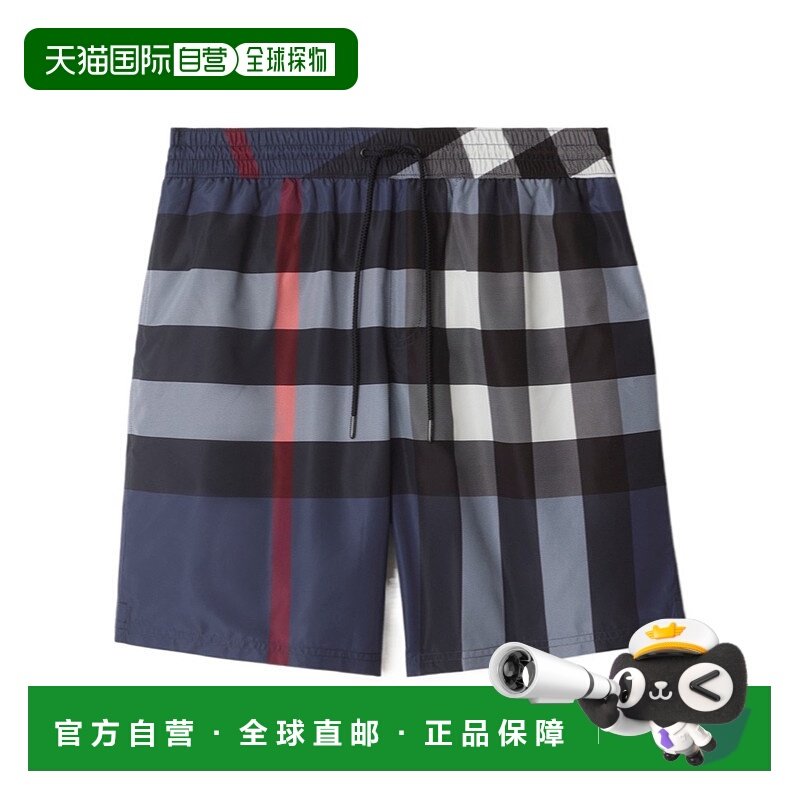 1h可退 香港直邮burberry 男士 运动裤休闲裤,运动服/休闲服装,运动中长裤／短裤,淘宝优惠券,粉丝福利购,淘宝优惠卷
