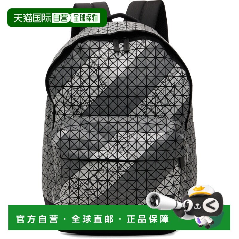 1h可退 香港直邮BaoBaoIsseyMiyake男士双肩包三宅一生背包图片