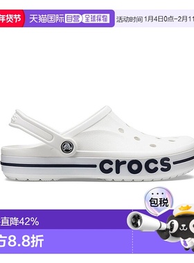 韩国直邮Crocs卡骆驰洞洞鞋男款白色沙滩鞋平底鞋拖鞋205089-1