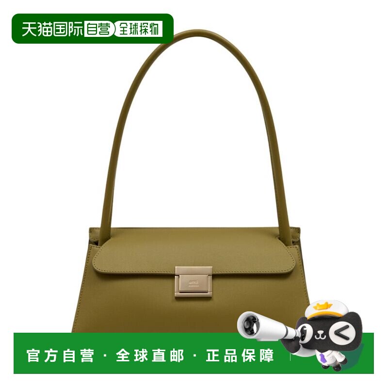 香港直邮Ami Paris 女士 AMI Mimi 小号单肩包 ULL734AL0144
