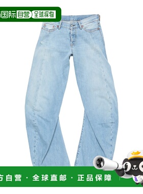 香港直邮Acne Studios 腰带环牛仔长裤 A00564牛仔裤直筒裤