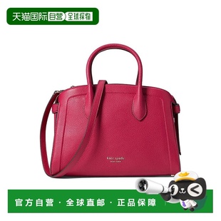 spade kate 女士 单肩包真皮挎包正品 高 1h可退 百搭 美国直邮