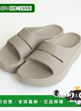 日本直邮OOFOS OOmega Ooahh 恢复凉鞋女式拖鞋鞋厚底