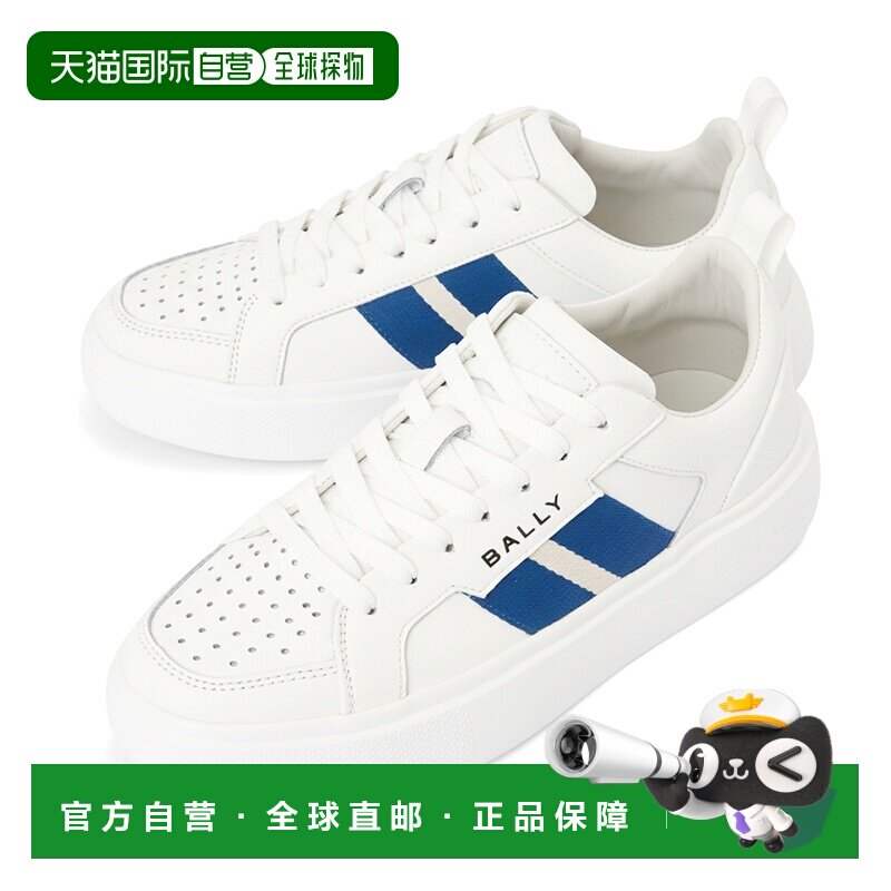 韩国直邮bally 女士 时尚休闲鞋厚底 【付后1h可退】